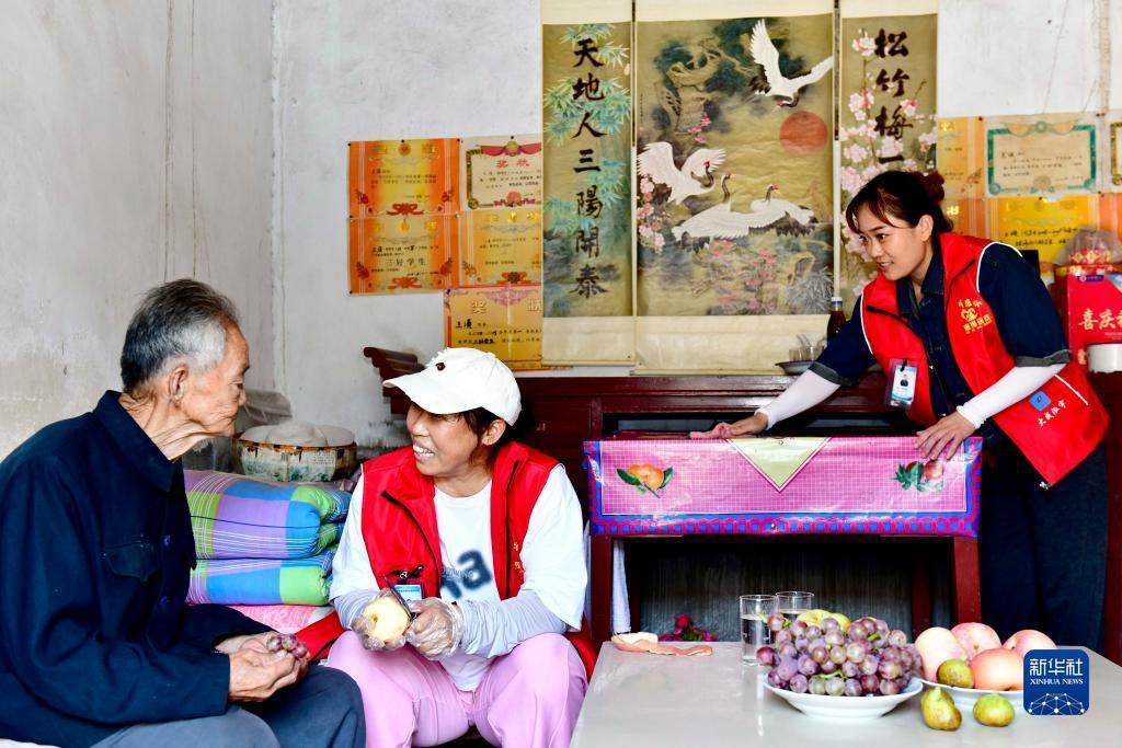 天易娱乐代理返点怎么算